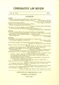 Comparative Law Review Vol.48 No.1