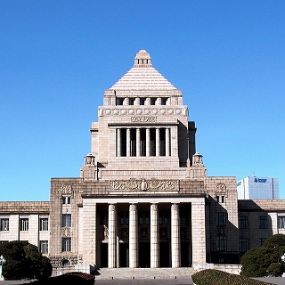 National Diet